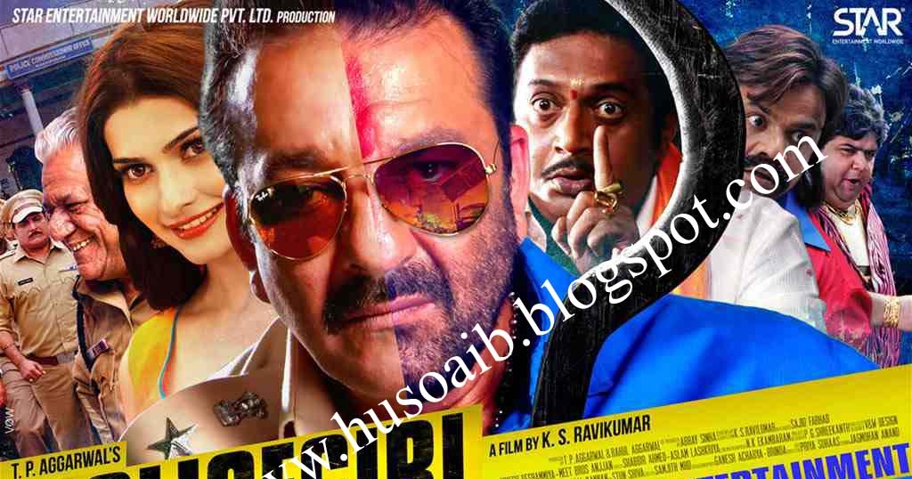 Best Sites to Download HD Video Song